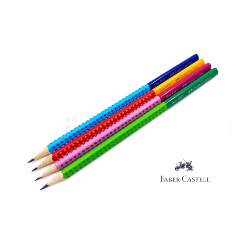 德國 Faber-Castell 輝柏 GRIP 2001握得住 鉛筆（雙色款）