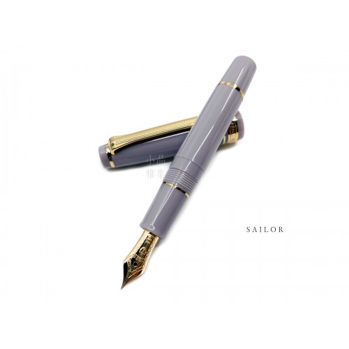 日本 Sailor 寫樂 Professional Gear Slim Mini 14K 鋼筆（AYUR GRAY 灰）