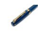 日本 Sailor 寫樂 Professional Gear Slim Mini 14K 鋼筆（AYUR Blue 月藍）