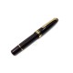 日本 Sailor 寫樂 Professional Gear Slim Mini 14K 鋼筆（PUFF BROWN 咖啡）