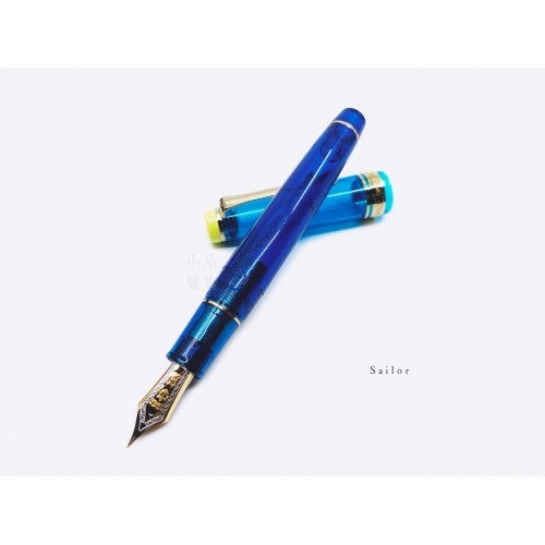 日本 Sailor 寫樂 Professional Gear Cocktail Series 雞尾酒系列 Kure Azur 21K金 限量 鋼筆