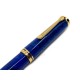 德國 Pelikan 百利金 18K金 M800 blue o' blue 鋼筆