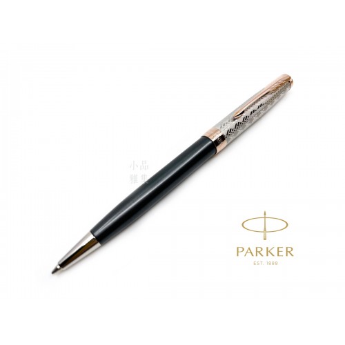 派克 PARKER 新款SONNET 卓爾致臻系列 原子筆（墨灰）