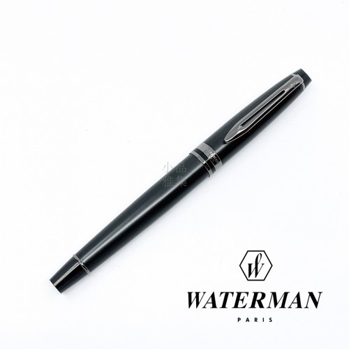 法國 Waterman Expert 權威系列 特別版 鋼筆（霧黑款）