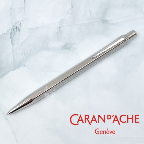 瑞士卡達Caran d'Ache ECRIDOR 艾可朵 Retro 復古麥紋 鈀金 0.7mm 自動鉛筆