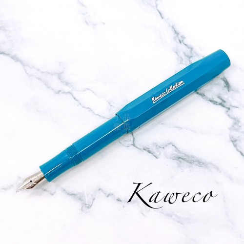 德國 Kaweco sport 鋼筆 2021 特別版（ Cyan 青藍）可加購短鋼皮套