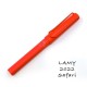 德國 LAMY SAFARI 狩獵系列 2022限定色 鋼珠筆（草莓戀人）