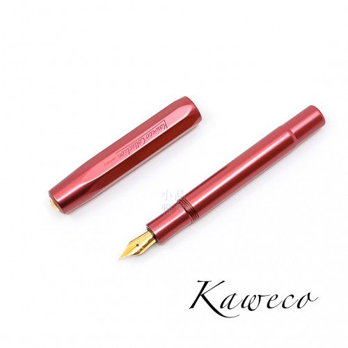 德國 Kaweco AL Sport 鋁合金 鋼筆 （2022 Ruby 紅寶石）可加購短鋼皮套