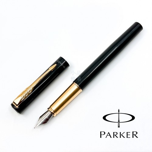 派克Parker Vector 威雅 亮黑金夾 鋼筆 （金屬握位）