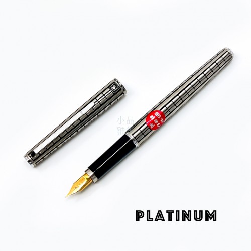 日本 Platinum 白金 PE-500 不鏽鋼 黑烤漆格紋 鋼筆