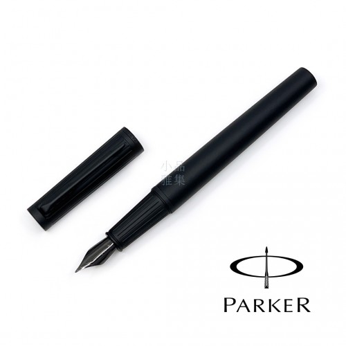 派克Parker  Ingenuity 精英系列 鋼筆（午夜黑）