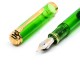 德國 Pelikan 百利金 18K金  SOUVERÄN M800 GREEN DEMONSTRATOR 限量 透明綠示範鋼筆