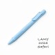 德國 Lamy Safari 狩獵系列 2023 限定色 原子筆（春日藍）