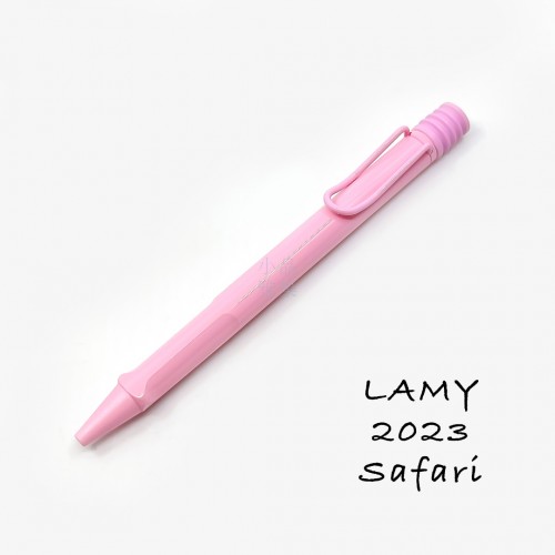 德國 Lamy Safari 狩獵系列 2023 限定色 原子筆（春日粉）