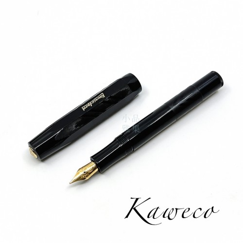 德國 Kaweco sport 鋼筆（ 經典斜紋複刻歐洲版）可加購短鋼皮套	