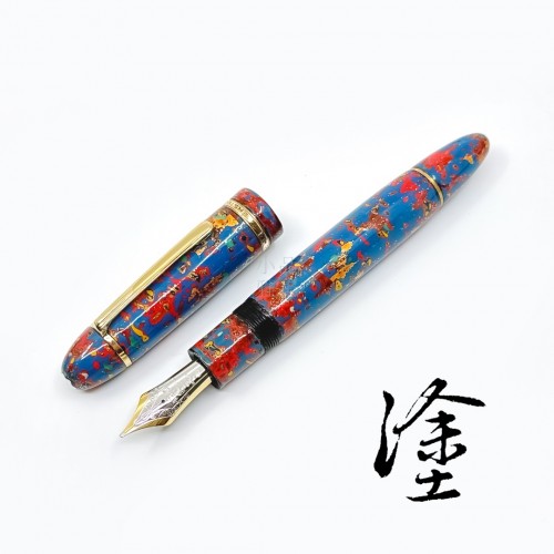 職人昆陽  漆塗款 Montblanc 萬寶龍  149 『海霞金緣』18K OB尖