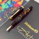 德國 Pelikan 百利金 M600 Souverän Art  Glauco Cambon 特別版 14K鋼筆