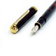 德國 Pelikan 百利金 M600 Souverän Art  Glauco Cambon 特別版 14K鋼筆