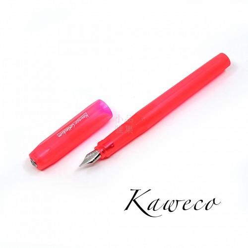 德國 Kaweco Perkeo 鋼筆 時尚特別版 光譜紅