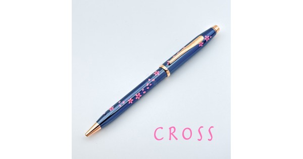 CROSS 高仕 Century II 世紀2系列 櫻花綻放特別版 原子筆（藍亮漆）