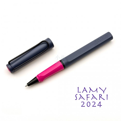 德國 LAMY SAFARI 狩獵系列 2024 限定色 霧面 鋼珠筆（懸岩粉紅）