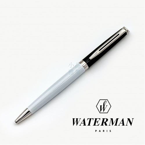 法國 Waterman 雋雅系列 原子筆（黑白配）