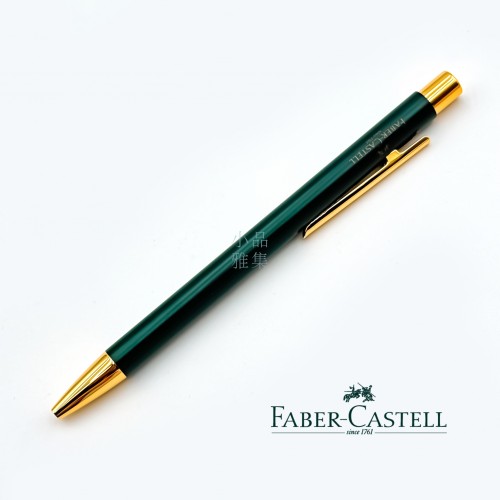 德國 Faber-Castell 輝柏 NEO Slim 原子筆  叢林綠（141435）