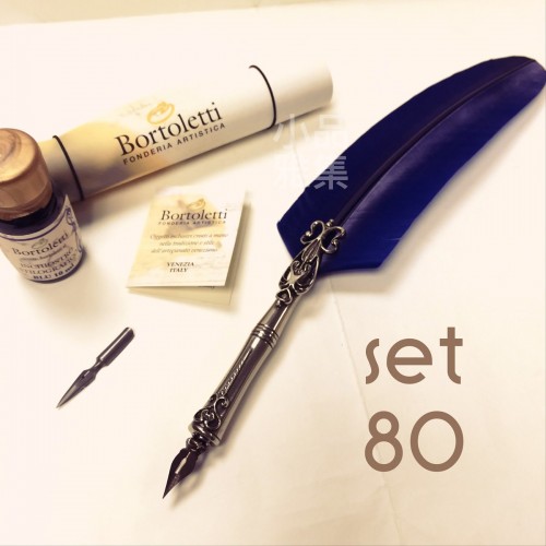 義大利 Bortoletti set80 羽毛沾水筆+沾水筆尖+沾水筆墨水一瓶 組合（blu深藍色羽毛款）