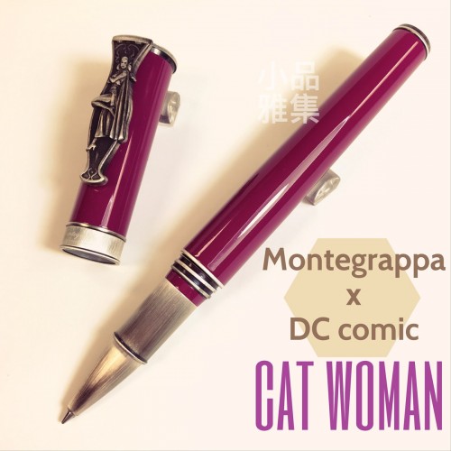 義大利Montegrappa萬特佳 x DC Comics 聯名款 鋼珠筆（Catwoman 貓女）