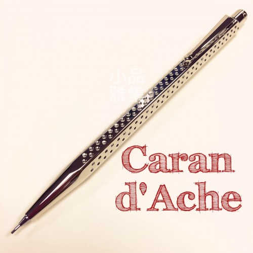 瑞士卡達Caran d'Ache ECRIDOR 艾可朵 GOLF高爾夫 鈀金 0.7mm 自動鉛筆