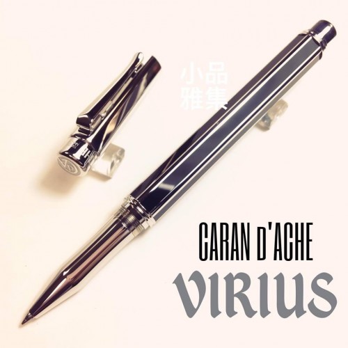 瑞士卡達Caran d'Ache VARIUS 維樂斯 CHINA BLACK 中國漆(黑色)銀款 鋼珠筆