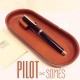 (2023新版)日本 PILOT 百樂 SOMES 馬鞍皮 鋼筆 筆盤（咖啡色）