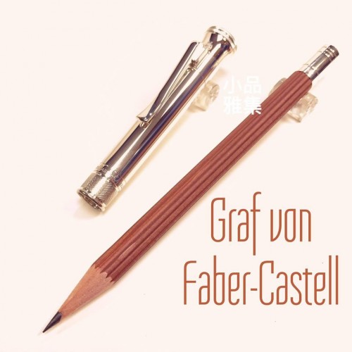 德國 Graf von Faber-Castell 西洋杉 The perfect pencil 完美鉛筆（925純銀 經典款）