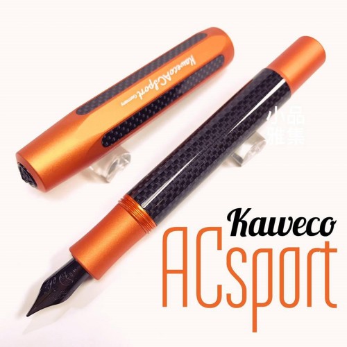  德國 Kaweco AC sport 碳纖維鋼筆（橘色） 可加購短鋼皮套