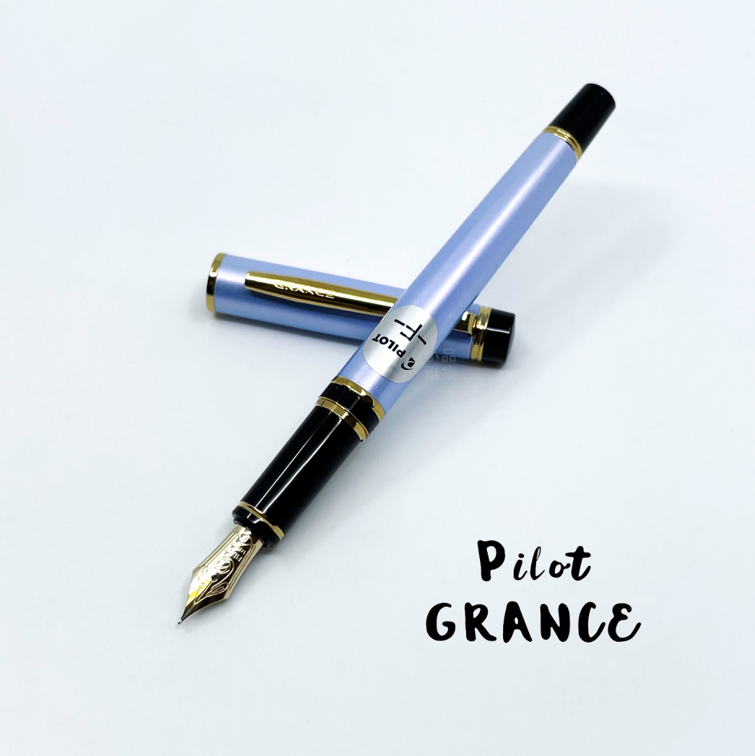 Pilot Grance Fountain Pen Review — The Pen Addict