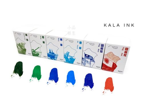 KALA Ink Island N°38 臺灣系列 墨水 30ml（愛國）