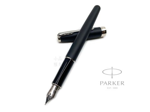 派克 Parker 新款Sonnet 卓爾系列 不鏽鋼尖款 鋼筆（霧黑白夾）