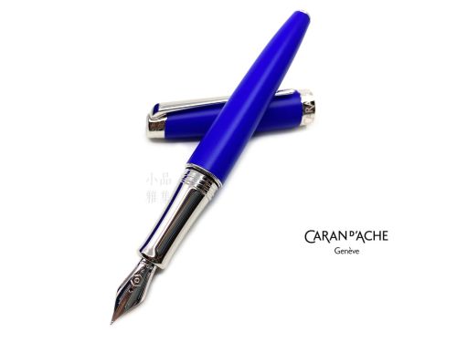 瑞士卡達CARAN D’ACHE + KLEIN BLUE® 利曼系列 霧藍漆(銀夾) 18k金 鋼筆＋墨水禮盒