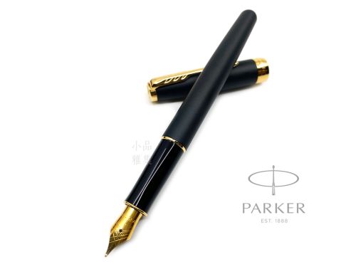 派克 Parker 新款Sonnet 卓爾系列 不鏽鋼尖款 鋼筆（霧黑金夾）