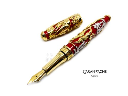 瑞士 卡達 Caran d'Ache Artiste Collection 限量8支 Red Cliff 赤壁 18K金 純金鋼筆