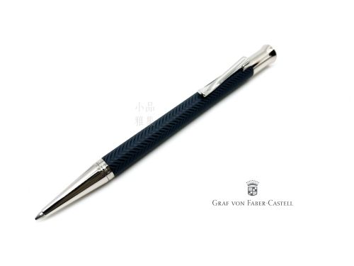 德國 GRAF VON FABER-CASTELL CLASSIC 經典系列 原子筆（繩紋系列黑綢緞）