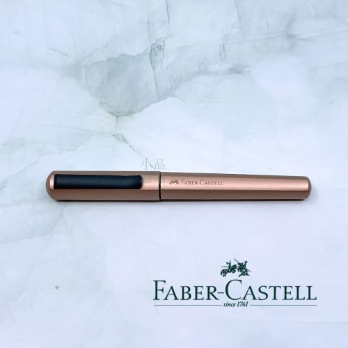 德國 Faber-Castell 輝柏 鋁合金 HEXO系列 鋼筆（青銅色）