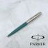 派克 PARKER 51復刻 原子筆 （綠桿銀夾）