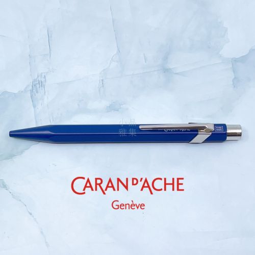 瑞士卡達 Caran d'Ache 846 按壓岀芯鋼珠筆 （深藍色）