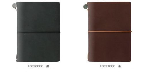 日本 MIDORI TRAVELER'S notebook 真皮 旅人筆記本（小）