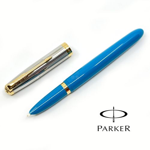 派克 PARKER 51 雅致系列  鋼筆 （土耳其藍）