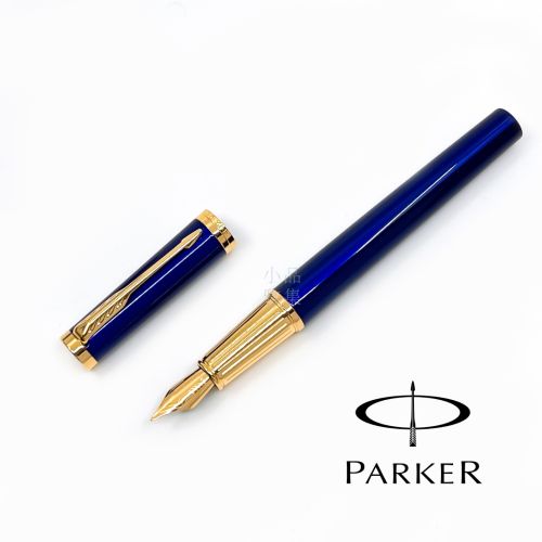 派克Parker  Ingenuity 精英系列 鋼筆（深海藍）