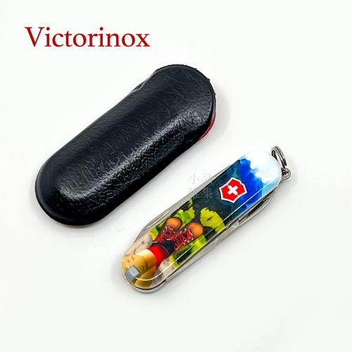 瑞士 VICTORINOX 7功能 2020 年 Classic 小型袋裝瑞士刀 限量版（登山）