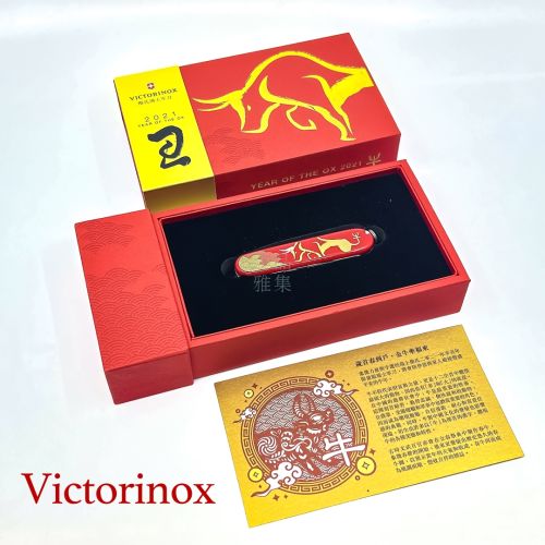 瑞士 VICTORINOX 16功能 Huntsman 12生肖 2021年限量8000把 瑞士刀 （生肖牛）