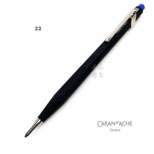 瑞士卡達 Caran d'Ache Fixpencil 2mm工程筆（筆桿黑色，筆頭有三色可選）